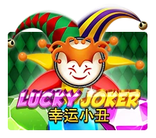 เกมสล็อต Lucky Joker